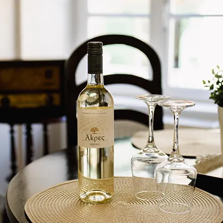 شقة Old Town Charm نافبليو